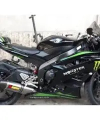 Yamaha yzf-r6 2007 Yamaha yzf-r6 2007