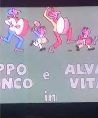 Passionale Passionale