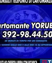 .•*¨ Studio di Cartomanzia Cartomante Yoruba' ¨*•. .•*¨ Studio di Cartomanzia Cartomante Yoruba' ¨*•.