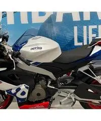 Aprilia RS 660 Limited edition - Rate a Interessi0 Aprilia RS 660 Limited edition - Rate a Interessi0