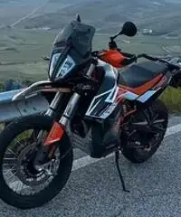 Ktm 790 Adventure R 2019 Ktm 790 Adventure R 2019