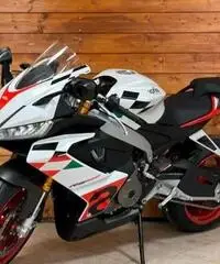Aprilia RS 660 Extrema - Rate a Interessi 0 Aprilia RS 660 Extrema - Rate a Interessi 0