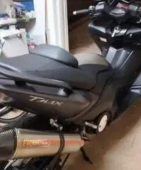 Vendo Vendo