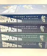 spazio 1999 dvd serie completa spazio 1999 dvd serie completa