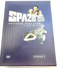 spazio 1999 dvd serie completa spazio 1999 dvd serie completa