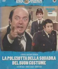 LINOMANIA  DVD LINO BANFI COLLECTION LINOMANIA  DVD LINO BANFI COLLECTION