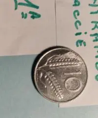 Moneta Con Conio Bilaterale - Monete Varie Nazionalità