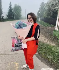 Mi serve una relazione