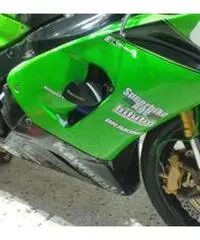 Kawasaki zx6r 636 2006 Kawasaki zx6r 636 2006