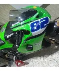 Kawasaki zx6r 636 2006 Kawasaki zx6r 636 2006