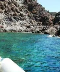 Villaggio vacanza presso Isola vulcano - Messina Villaggio vacanza presso Isola vulcano - Messina