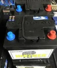 Batteria auto 50ah hirzner  360 spunto Batteria auto 50ah hirzner  360 spunto