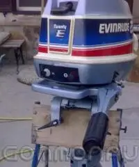 GOMMONE Joker Boat 4 metri+ Motore Evinrude 25 HP GOMMONE Joker Boat 4 metri+ Motore Evinrude 25 HP