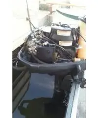 vendo motore yamaha 6cv vendo motore yamaha 6cv