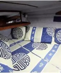 INVADER INVADER 265 INVADER INVADER 265