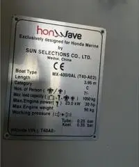 gommone honda wave 400 cm. con motore honda four 20 cv. gommone honda wave 400 cm. con motore honda four 20 cv.