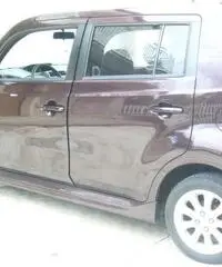 Daihastu Materia Daihastu Materia