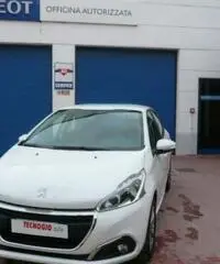 PEUGEOT 208 1.2 GPL KM 0 30/11/2016 ACTIVE SILVER PEUGEOT 208 1.2 GPL KM 0 30/11/2016 ACTIVE SILVER