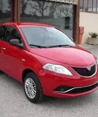 LANCIA Ypsilon 0.9 TwinAir 85 CV 5 porte Metano Ecochic Silver rif. 5990044 LANCIA Ypsilon 0.9 TwinAir 85 CV 5 porte Metano Ecochic Silver rif. 5990044