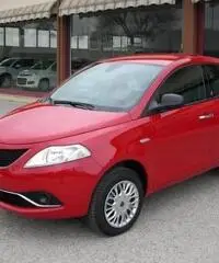 LANCIA Ypsilon 0.9 TwinAir 85 CV 5 porte Metano Ecochic Silver rif. 5990044 LANCIA Ypsilon 0.9 TwinAir 85 CV 5 porte Metano Ecochic Silver rif. 5990044