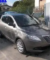 LANCIA Ypsilon 1.2 69 CV 5 porte Silver rif. 7008004 LANCIA Ypsilon 1.2 69 CV 5 porte Silver rif. 7008004