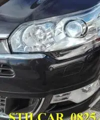 CITROEN C5 2.0 HDi 160 aut. Executive Tourer NAVI-PELLE rif. 6914543 CITROEN C5 2.0 HDi 160 aut. Executive Tourer NAVI-PELLE rif. 6914543