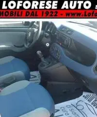 FIAT Panda 1.2 Lounge UNICO PROPRIETARIO rif. 7195736 FIAT Panda 1.2 Lounge UNICO PROPRIETARIO rif. 7195736