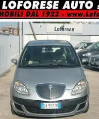 LANCIA MUSA 1.3 Multijet 16V 90 CV Oro KM CERTIFICATI LANCIA MUSA 1.3 Multijet 16V 90 CV Oro KM CERTIFICATI