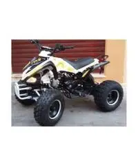 QUAD MONSTER R7 QUAD MONSTER R7