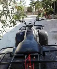 Quad Quad