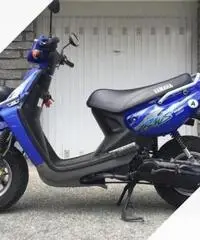 Yamaha 100 Yamaha 100