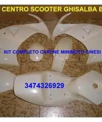 Mini scooter per bambini a scoppio 2T rosso bianco Mini scooter per bambini a scoppio 2T rosso bianco