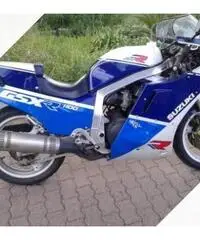 Gsxr 1100 Gsxr 1100
