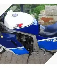 Gsxr 1100 Gsxr 1100