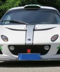 LOTUS Exige 260 Cup