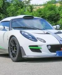 LOTUS Exige 260 Cup