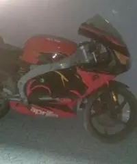 Vendo causa inutilizzo rs50 funzionante! Vendo causa inutilizzo rs50 funzionante!