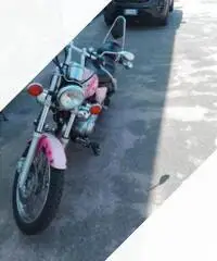 Virago 250