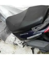 Aprilia SportCity 200 - 2007 Aprilia SportCity 200 - 2007