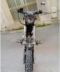 Yamaha Virago 535 Yamaha Virago 535
