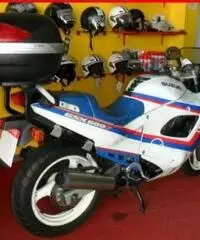 SUZUKI GSX 600 F Bianco - 63309 SUZUKI GSX 600 F Bianco - 63309