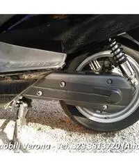 SUZUKI Burgman 650 Burgman 650 SUZUKI Burgman 650 Burgman 650