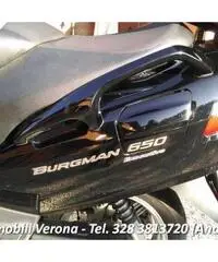 SUZUKI Burgman 650 Burgman 650