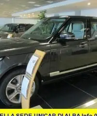 LAND ROVER Range Rover 3.0 SDV6 Hybrid Autobiography