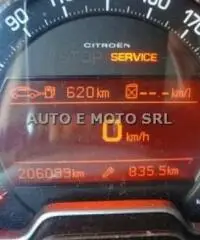 CITROEN C5 1.6 HDi 110 airdream CITROEN C5 1.6 HDi 110 airdream