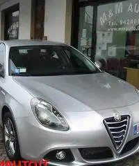 ALFA ROMEO Giulietta 1.6 JTDm-2 105 CV Distinctive (MOD 2014) ALFA ROMEO Giulietta 1.6 JTDm-2 105 CV Distinctive (MOD 2014)