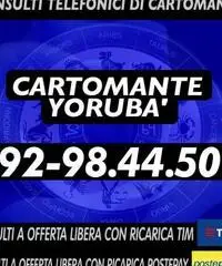 Cartomante al telefono - Cartomante YORUBA' Cartomante al telefono - Cartomante YORUBA'