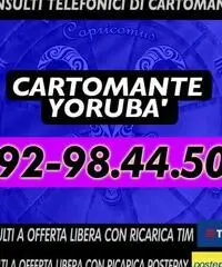 Cartomante al telefono - Cartomante YORUBA' Cartomante al telefono - Cartomante YORUBA'