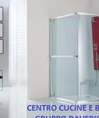 Sostituzione vasca con doccia,Varese,Gallarate,Cardano al Campo Sostituzione vasca con doccia,Varese,Gallarate,Cardano al Campo