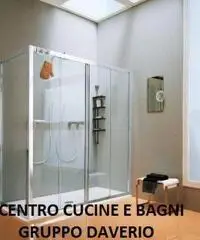 Sostituzione vasca con doccia,Varese,Gallarate,Cardano al Campo Sostituzione vasca con doccia,Varese,Gallarate,Cardano al Campo